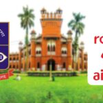 ঢাকা বিশ্ববিদ্যালয় ভর্তি ২০২৪-২৫ আবেদন সমস্যা