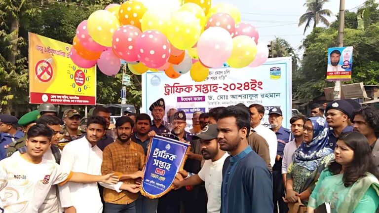 ময়মনসিংহে ট্রাফিক সপ্তাহে শিক্ষার্থীদের সম্পৃক্ততা