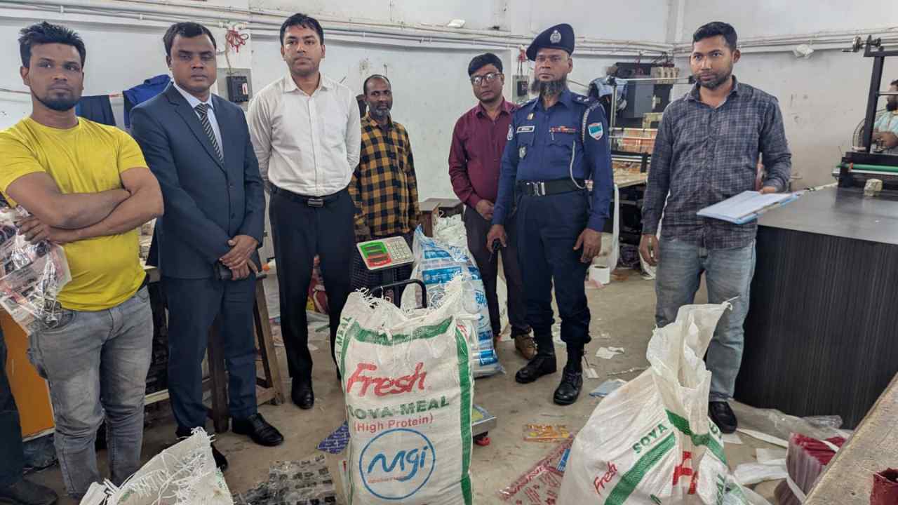 বায়ুদূষণকারী ইটভাটা ও নিষিদ্ধ পলিথিনের বিরুদ্ধে কঠোর অভিযান, ১.২৩ কোটি টাকা জরিমানা