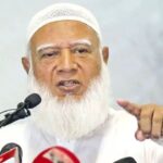 আ. লীগের চ্যাপ্টার বন্ধ, পুনরায় খোলার সুযোগ নেই: জামায়াত আমির