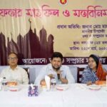 জনগণের নিকট দায়বদ্ধতা ছাড়া গণমাধ্যমের স্বাধীনতা মূল্যহীন: তথ্য উপদেষ্টা