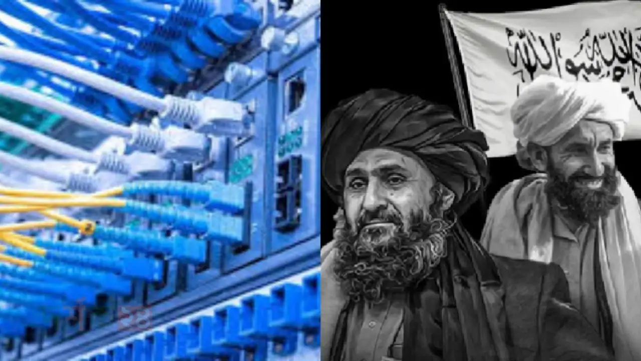 afghanistan-internet-blackout-taliban