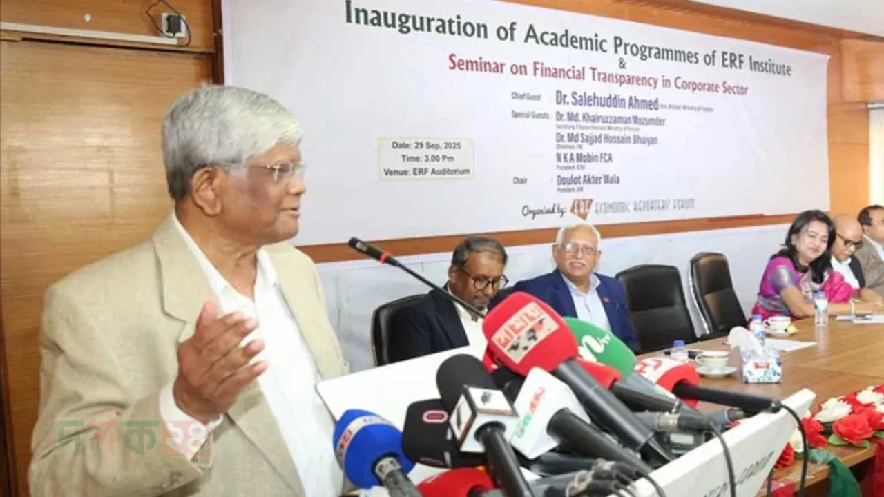 bangladesher-bhabmurti-unnoti-salahuddin