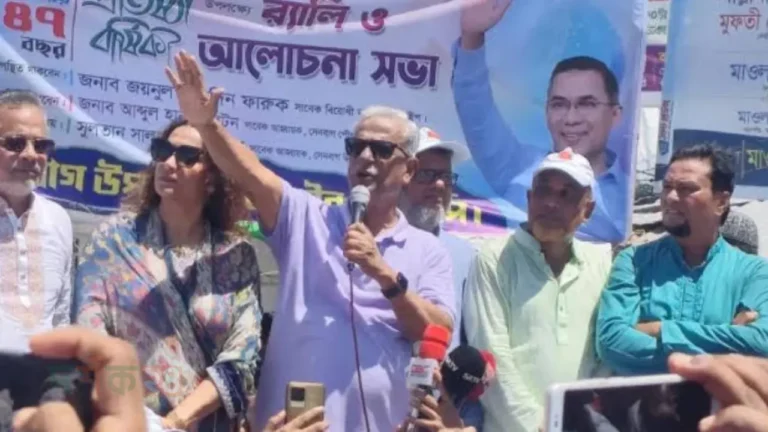 bnp-protishthabarshiki-sova-noakhali