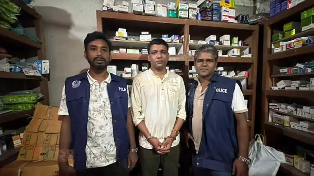 bnpl-neta-greftar-netrokona