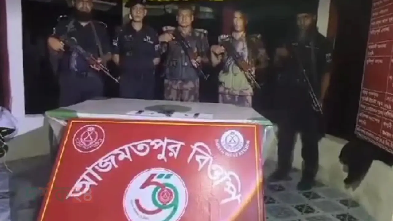 chapainawabganj-simanter-astro-uddhar