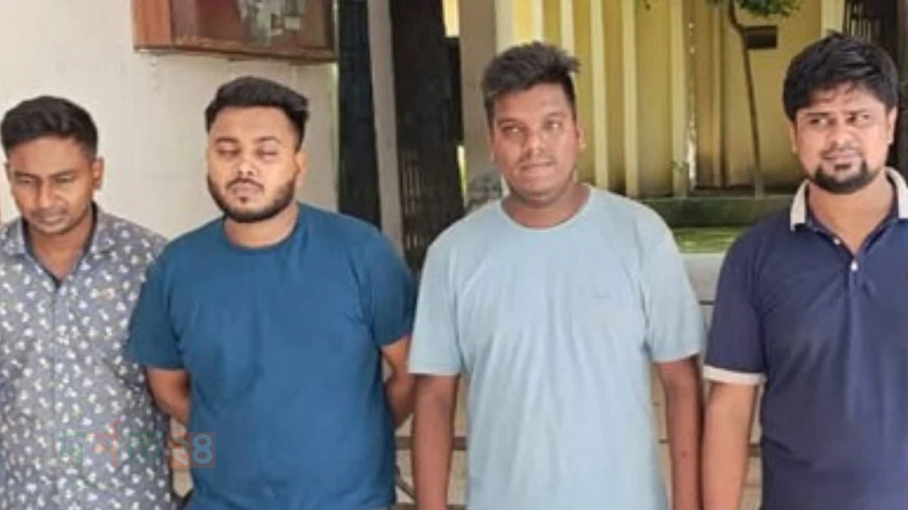 chatralig-greptar-gopalganj