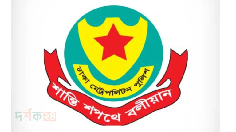 dhaka-greftar-awami-league