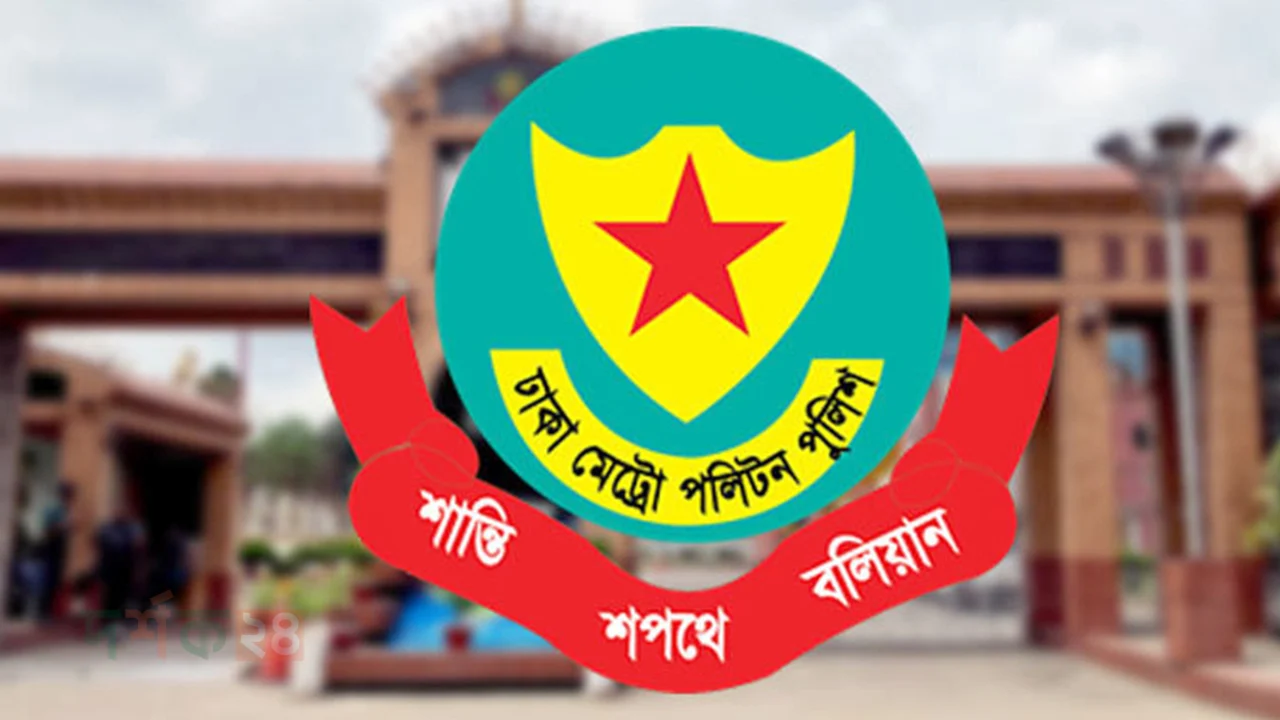 dhaka-university-vote-security