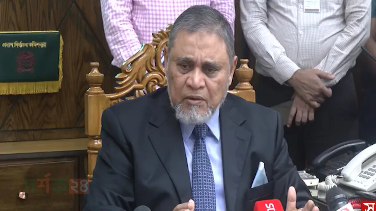 fair-election-promise-cec-nasiruddin