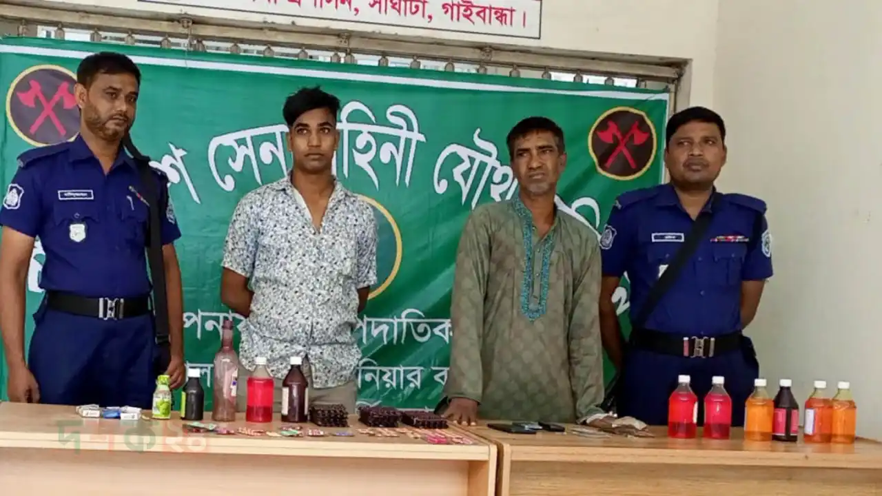 gaibandha-saghata-madok-atok
