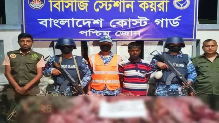 horiner-mangsho-jobod-khulna