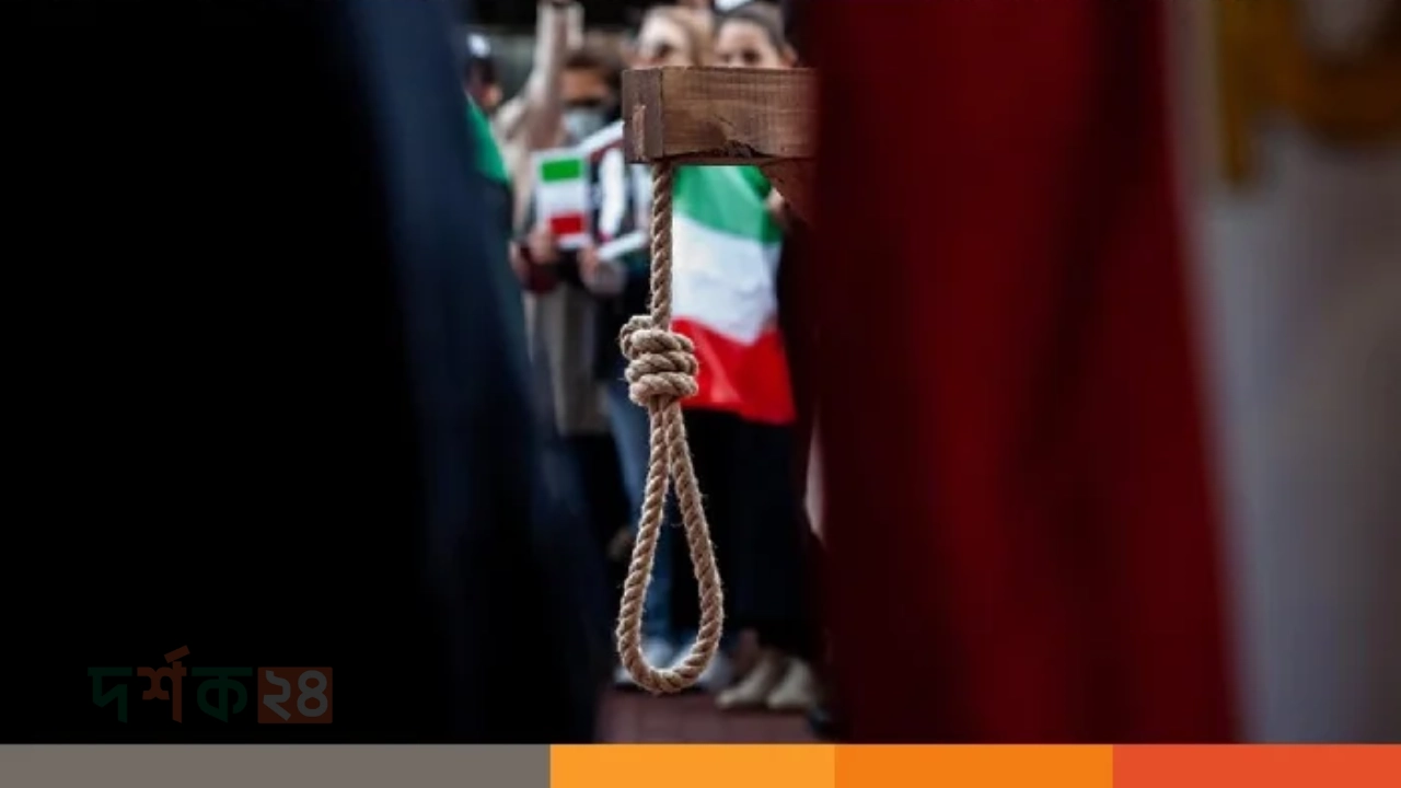 iran-executes-israeli-spy-bohuman-choubi