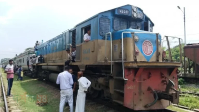 kalni-express-durgotona-talsahar