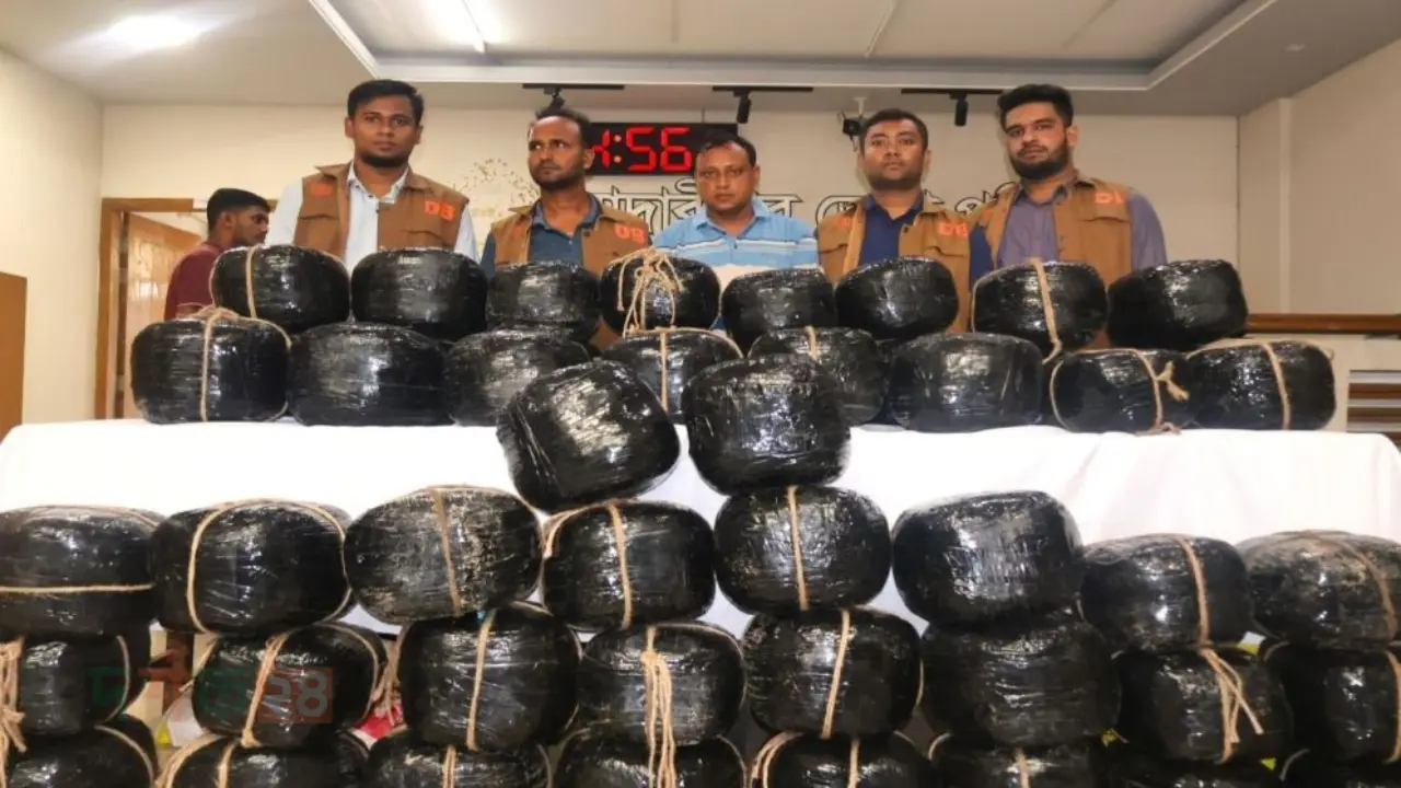 madaripur-ganja-drug-bust