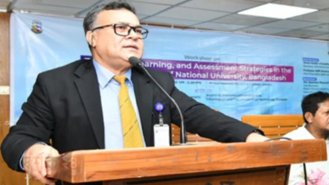 national-university-honours-compulsory-ict-english