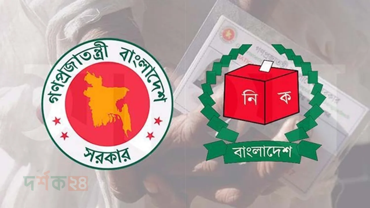 prabasi-vote-bangladesh-postal-ballot