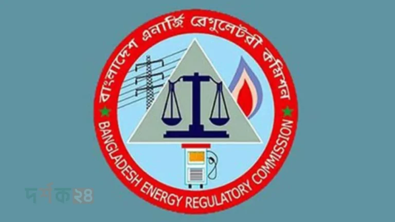 sar-class-gas-price-revision-2025