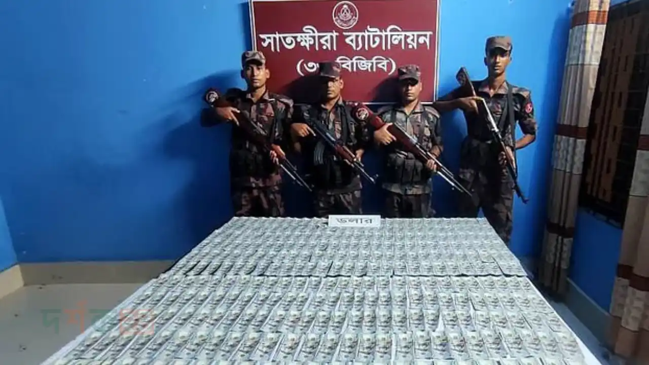 satkhira-seemante-dollar-udhar