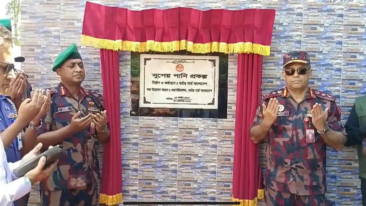 satkhira-water-treatment-plant-inauguration-bgb