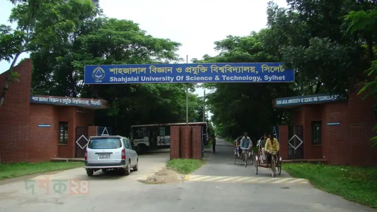shahjalal-university-shakshu-election