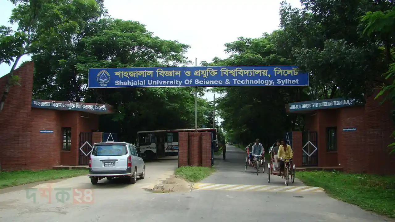 shahjalal-university-shakshu-election