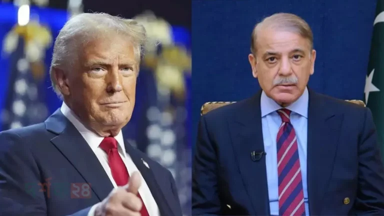 shehbaz-sharif-trump-bethok