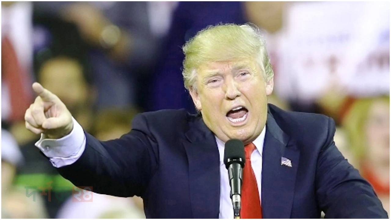 trump-bagram-airbase-warning