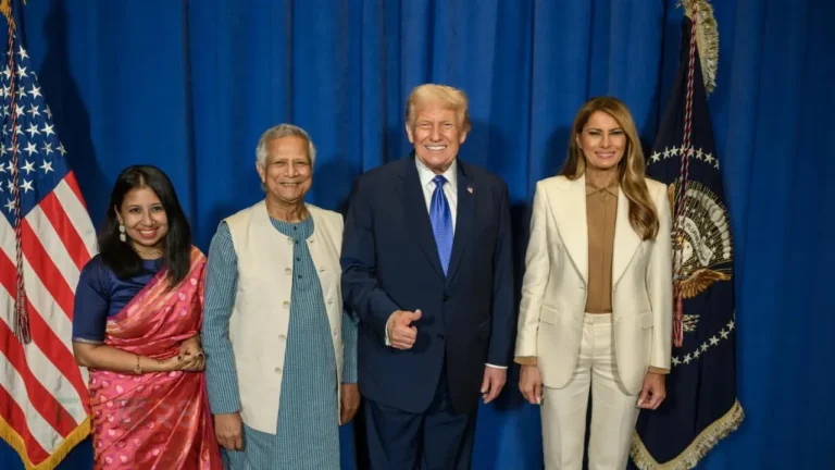 yunus-new-york-trump-reception