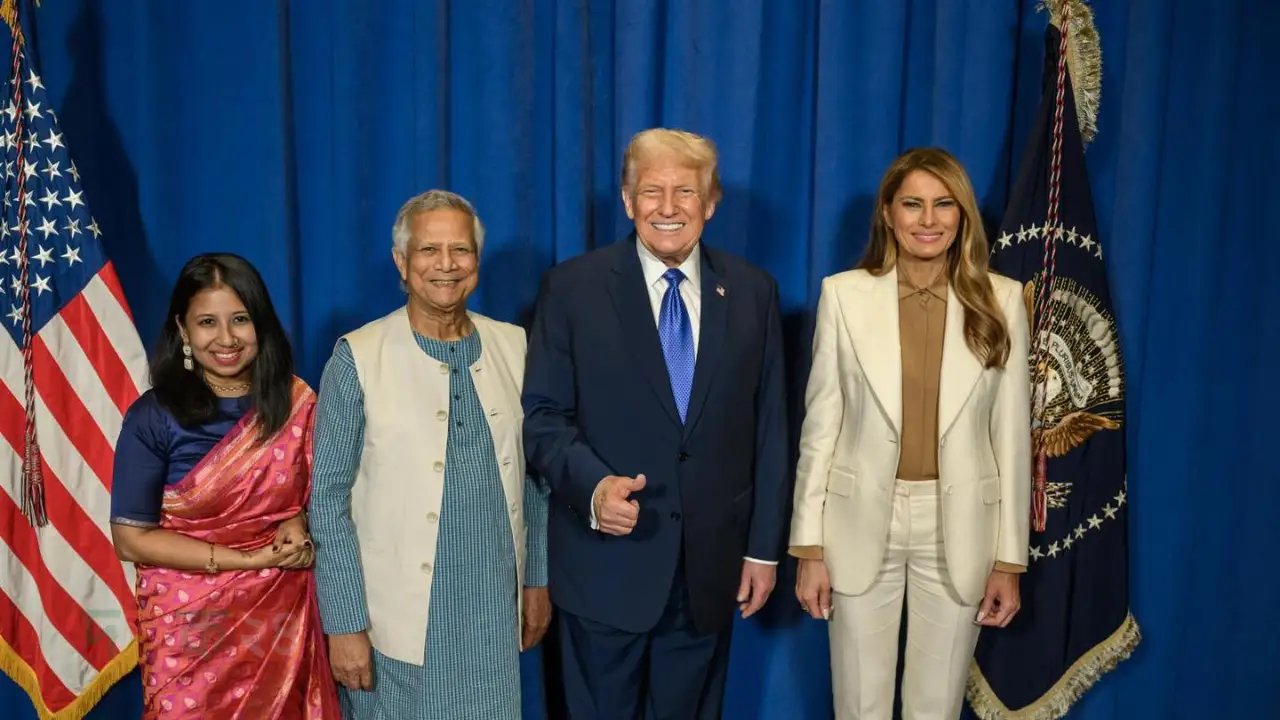 yunus-new-york-trump-reception