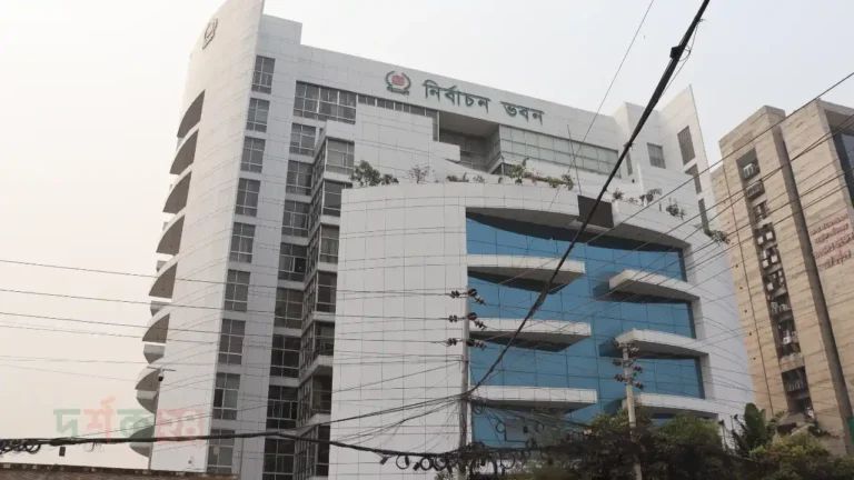 13th-parliament-election-bangladesh