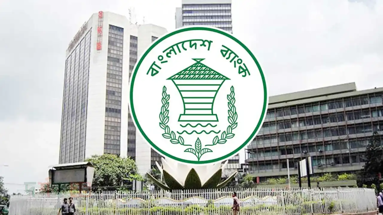 bdesh-bangladesh-bangladesh-bank-fake-loan-app-warning