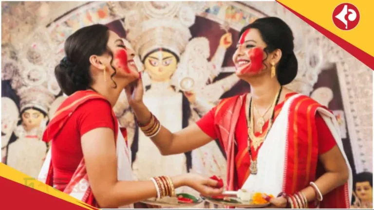 bijoya-doshomi-2025-dhaka