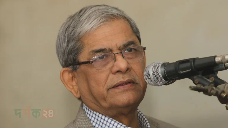 bnp-nirbachoni-ahban