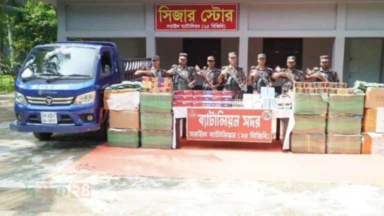 brahmanbaria-bgb-smuggling-raid