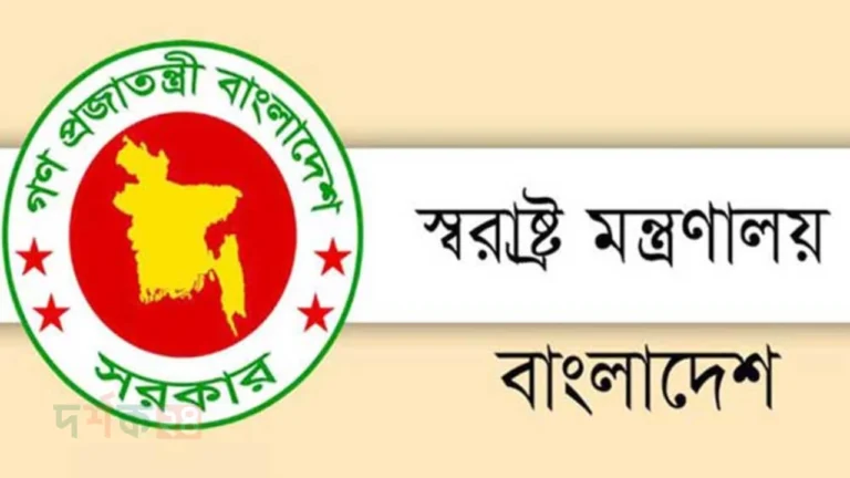 dhaka-senanibas-karagar