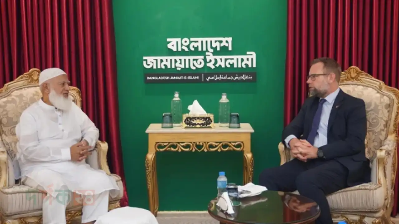 jamayat-amir-sakhat-denmark-diplomat