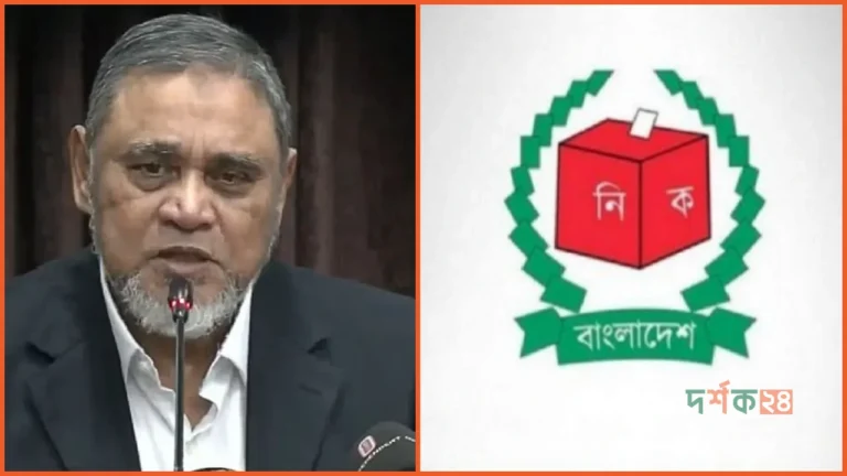 jatio-nirbachon-challenge-ec