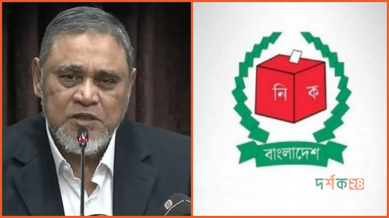 jatio-nirbachon-challenge-ec
