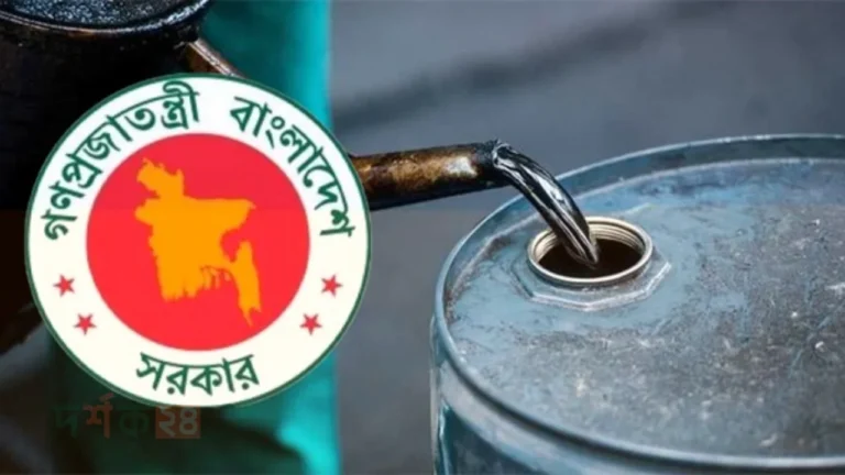 jitugi-tel-amdani-2026-epassport-prokolpo