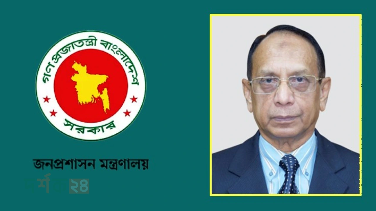 jonoprosashon-sochib-niyog-ehsanul-haque