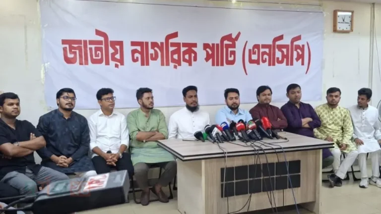 ncp-boycott-july-sanad-for-two-reasons