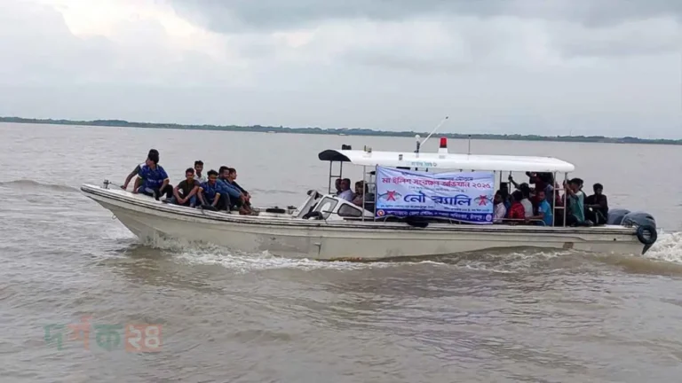 ma-ilish-songrokkhon-chandpur