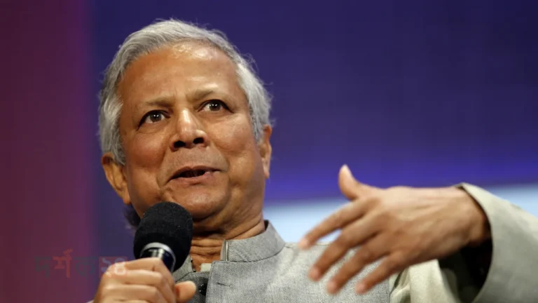 mpo-shikkhok-bari-vata-britti