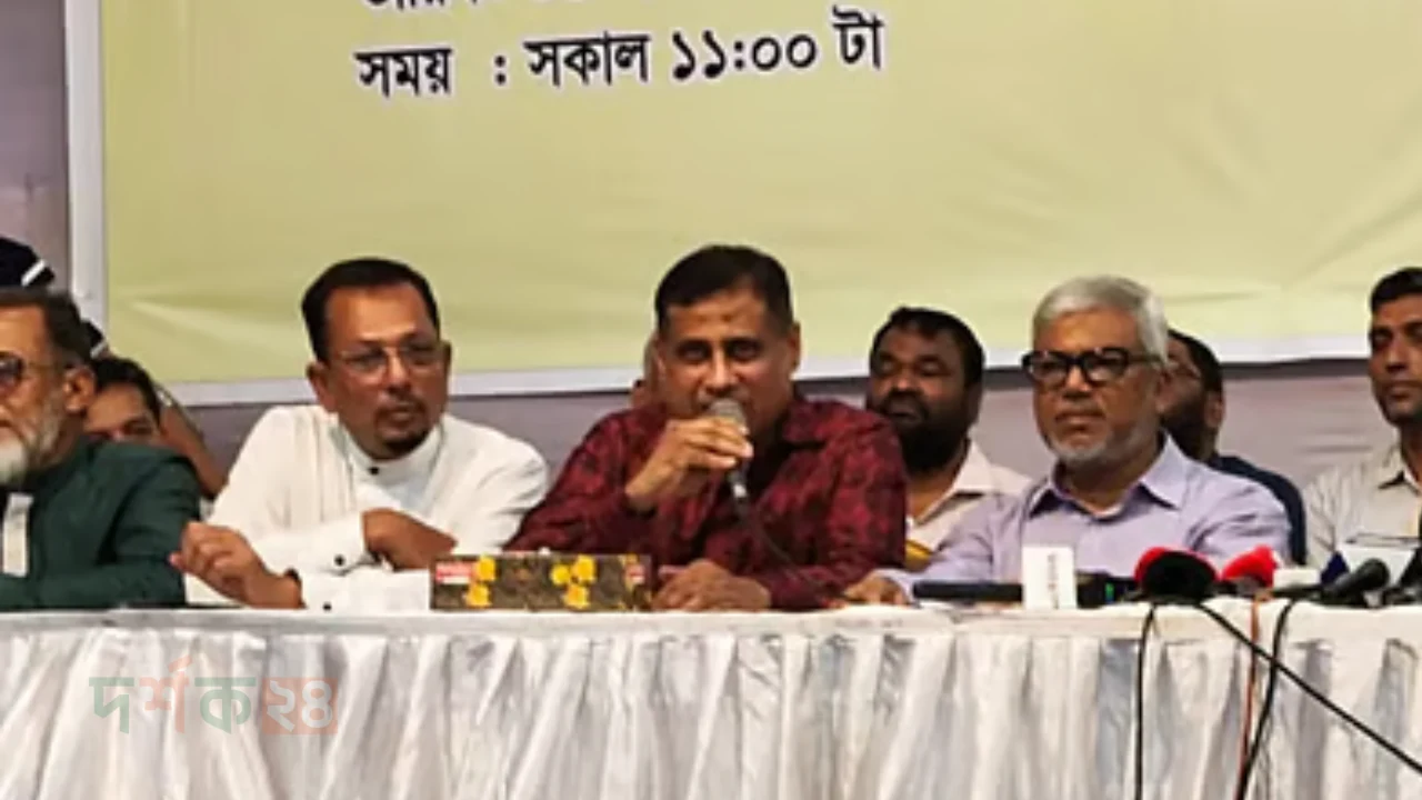 noakhali-division-announcement-bnp
