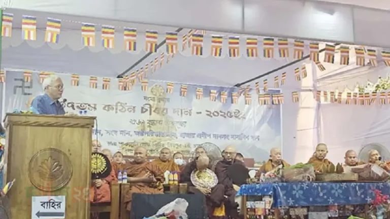 parbatyo-chattogram-unnayan