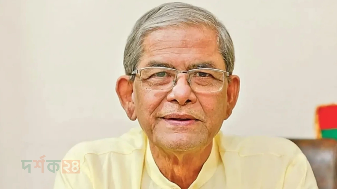 sohrawardi-udyan-shikkhok-mahasomabesh-2025