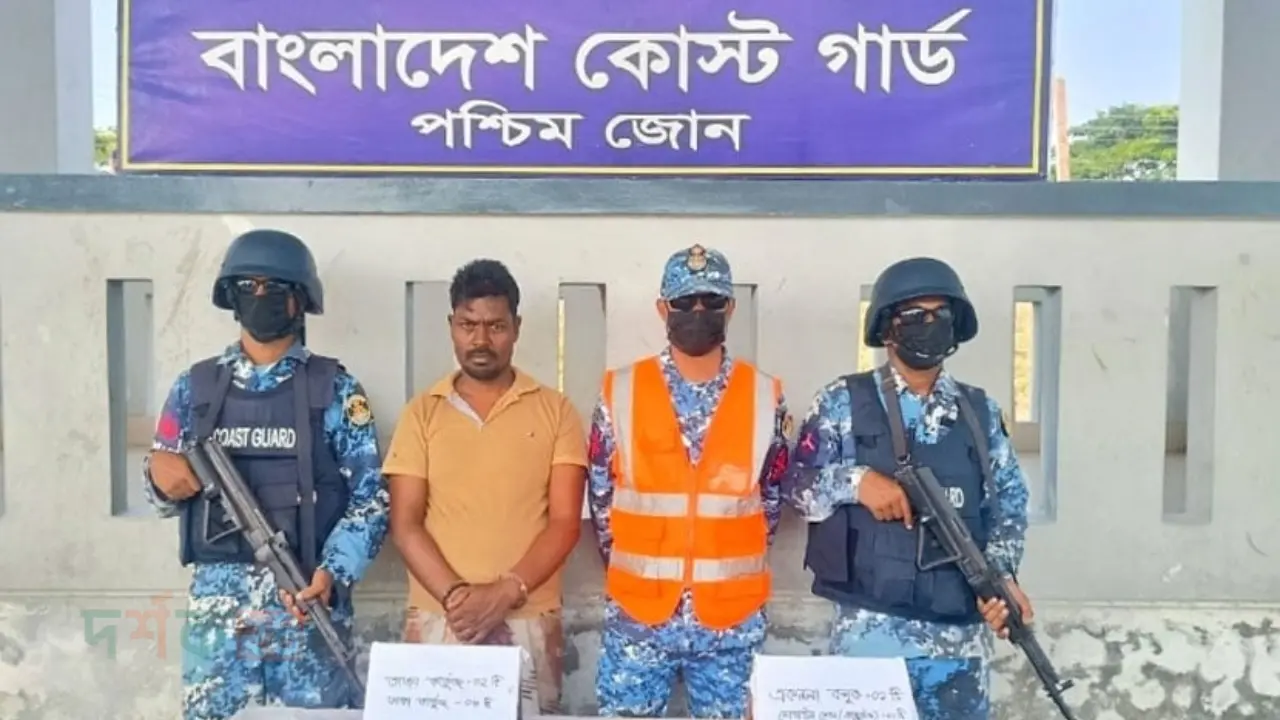 sundarban-dakat-sagor-sheikh-arrested