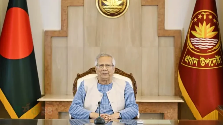 জুলাই সনদ সংবিধান সংস্কার