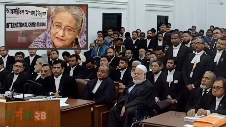 শেখ হাসিনা মামলার রায়